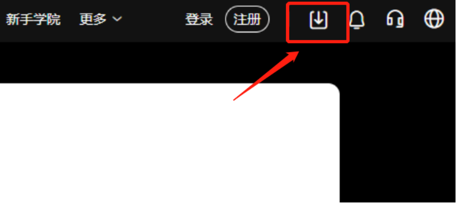 币安配图 - 币安开户后必做安全设置