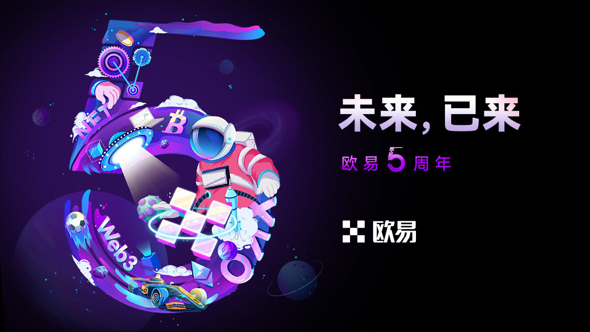 币安配图 - 币安认证驳回原因对照